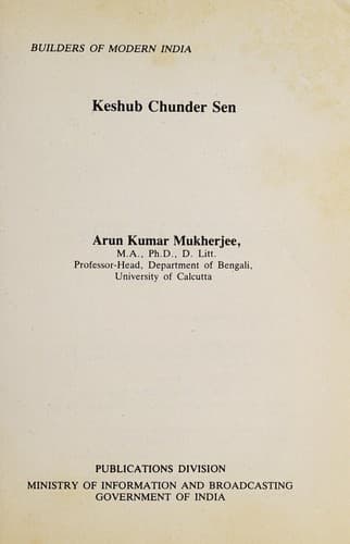 Cover of Keshub Chunder Sen by Aruṇakumāra Mukhopādhyāẏa