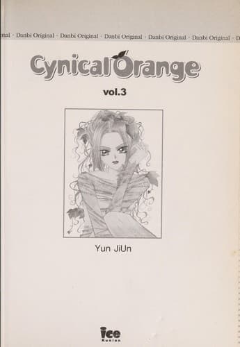 Cover of Cynical orange by JiUn Yun