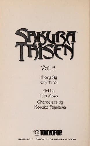 Cover of サクラ大戦 1 by Ohji Hiroi