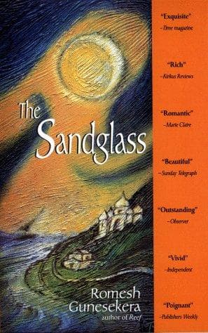 Cover of The sandglass by Romesh Gunesekera
