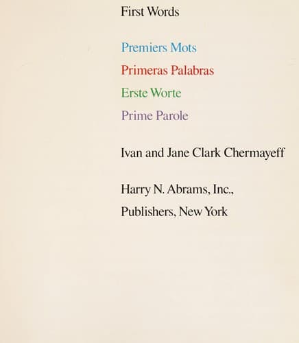 Cover of First words = by Ivan Chermayeff