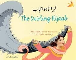 Cover of The Swirling Hijaab by Na'ima Bint Robert