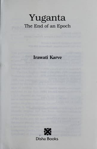 Cover of Yuganta by Karve, Irawati Karmarkar