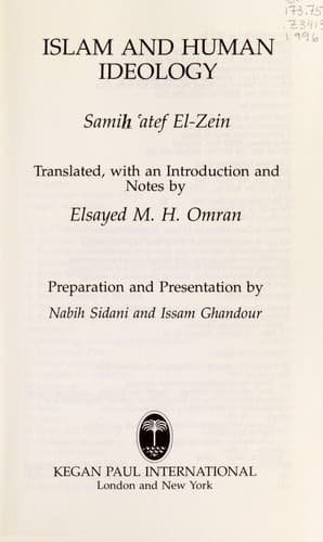 Cover of Islam and human ideology by Samīḥ ʻĀṭif Zayn