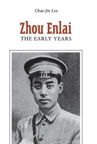 Cover of Zhou Enlai by Chae-Jin Lee