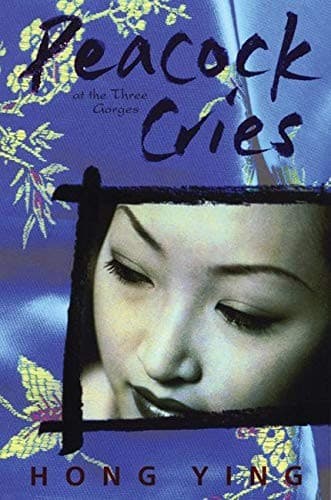 Cover of 孔雀的叫喊 (Kongque de jiaohan) by Hong Ying