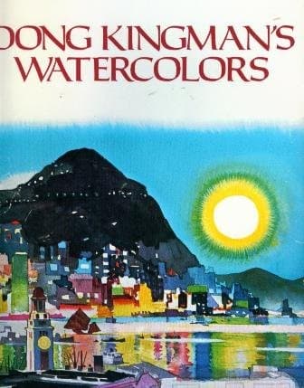Cover of Dong Kingman's watercolors by Dong Kingman