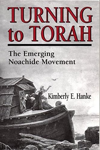 Cover of Turning to Torah by Kimberly E. Hanke