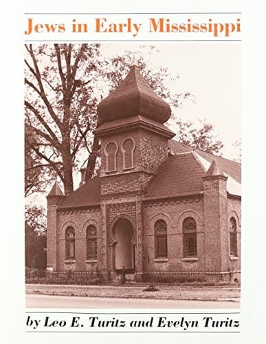 Cover of Jews in early Mississippi by Leo Turitz