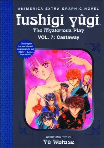 Cover of ふしぎ遊戯 7 by Yu Watase