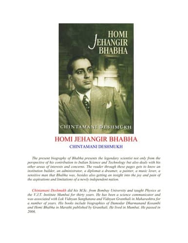 Cover of Homi Jehangir Bhabha by Cintāmaṇī Deśamukha