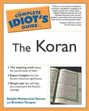 Cover of The complete idiot's guide to the Koran by Sarwar, Muhammad Shaikh