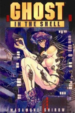 Cover of Ghost in the Shell by Masamune Shirow