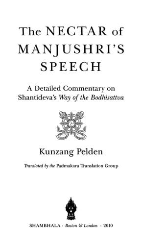 Cover of The nectar of Manjushri's speech by Kun-bzaṅ-dpal-ldan Mkhan-po