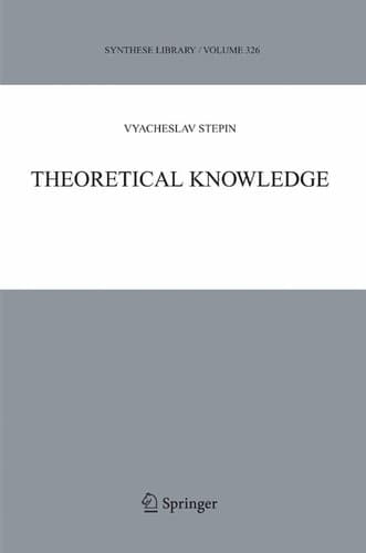 Cover of Theoretical knowledge by V. S. Stepin
