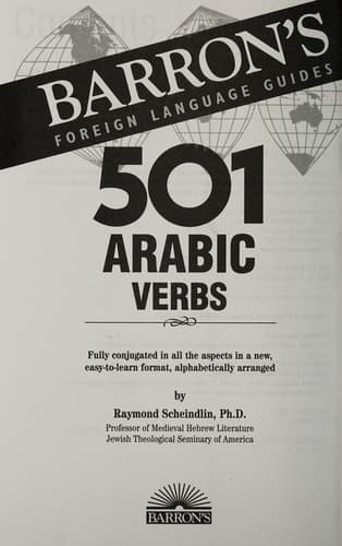 Cover of 501 Arabic verbs by Raymond P. Scheindlin