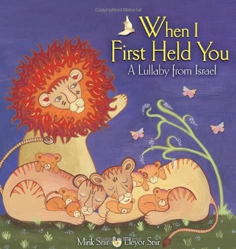 Cover of When I first held you by Miriḳ Śenir