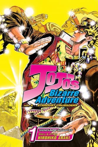 Cover of Jojo's bizarre adventure by 荒木飛呂彦
