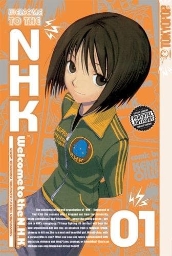 Cover of NHK ni yōkoso by 滝本竜彦