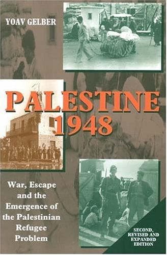 Cover of Palestine, 1948 by Yoav Gelber