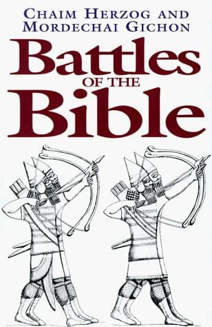Cover of Battles of the Bible by Chaim Herzog