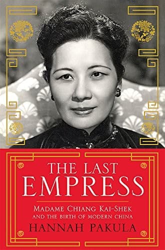 Cover of The last empress by Hannah Pakula