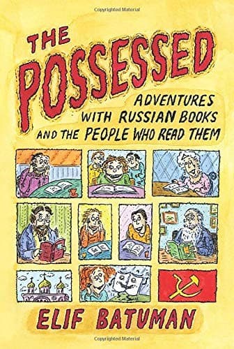 Cover of The Possessed by Elif Batuman