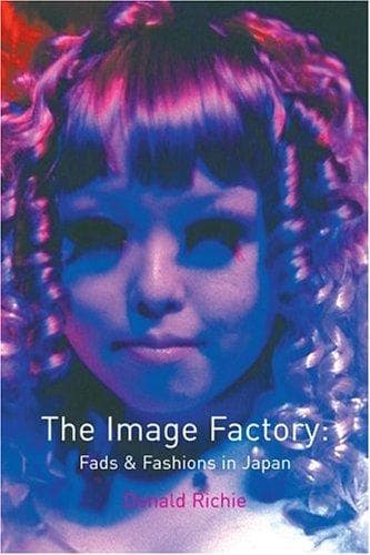 Cover of Image Factory by Donald Richie