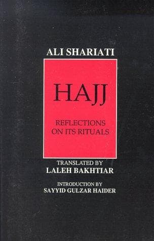 Cover of Ḥajj by ʻAlī Sharīʻatī