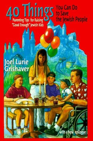 Cover of Gabriel's ark by Sandra R. Curtis
