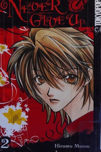 Cover of Neba giba! by Hiromu Mutō