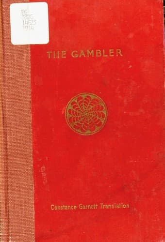 Cover of The Gambler by Fyodor Dostoevsky
