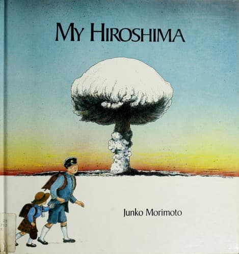 Cover of Watashi no Hiroshima by Junko Morimoto