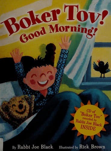 Cover of Boker tov by Joe Black