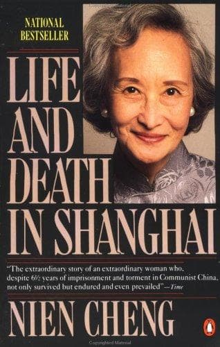 Cover of Life and Death in Shanghai by Nien Cheng