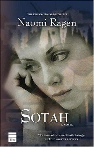 Cover of Sotah (Readers Guide Editions) by Naomi Ragen