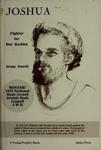 Cover of Joshua, fighter for Bar Kochba by Irena Narell