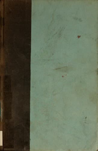Cover of In our house Scott is my brother by C. S. Adler