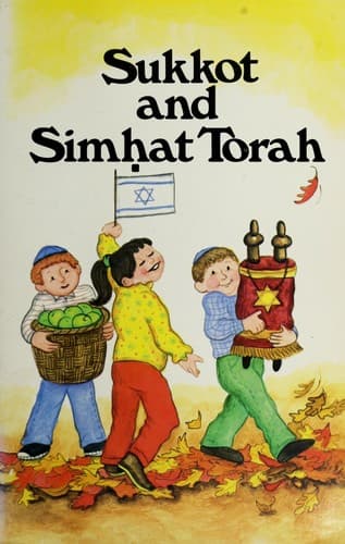 Cover of Sukkot and Simḥat Torah by Miriam Schlein