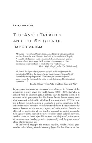 Cover of Japan and the specter of imperialism by Anderson, Mark Ph. D