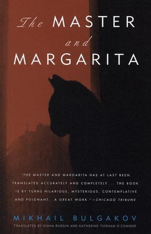 Cover of The Master and Margarita by Михаил Афанасьевич Булгаков