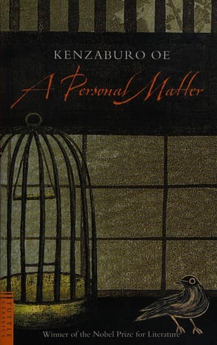 Cover of A Personal Matter by Kenzaburō Ōe