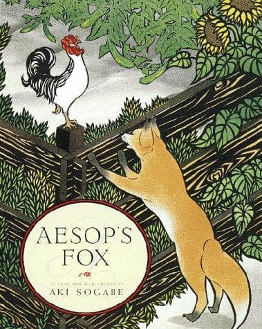 Cover of Aesop's fox by Aki Sogabe