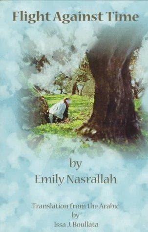 Cover of Flight against time by Imilī Naṣr Allāh