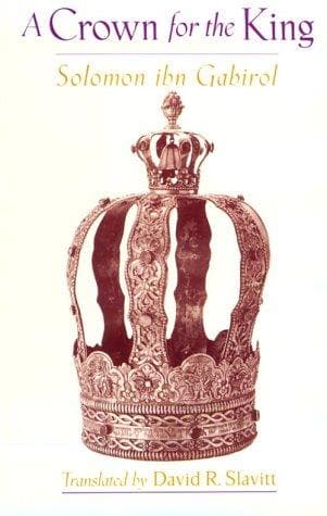 Cover of A crown for the king by Ibn Gabirol