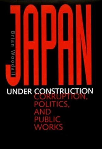 Cover of Japan under construction by Brian Woodall