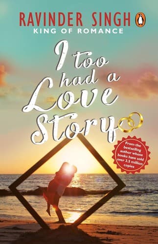 Cover of I Too Had a Love Story by Ravinder Singh