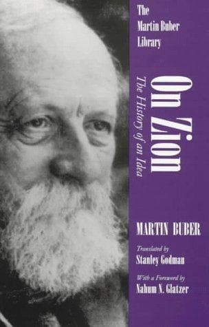 Cover of Ben ʻam le-artso by Martin Buber