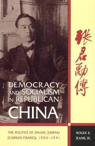Cover of Democracy and socialism in Republican China by Roger B. Jeans