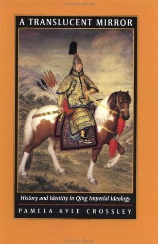 Cover of A Translucent Mirror by Pamela Kyle Crossley